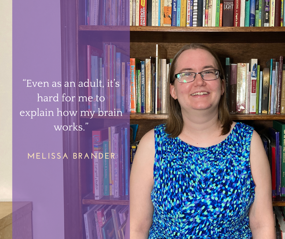 Quote image with a picture of the author, a white woman in a blue dress with dark blonde hair and glasses. "Even as an adult, it's hard for me to explain how my brain works." When you have aphantasia, you don't see images in your head. What are some of the ways this could affect homeschooling? 